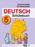Немецкий язык 5 класс Будько