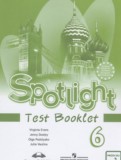 Английский язык 6 класс контрольные задания Spotlight Ваулина Ю.Е.