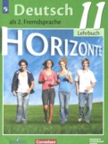 Немецкий язык 11 класс Horizonte Аверин М.М. 