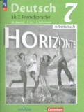 Немецкий язык 7 класс рабочая тетрадь Аверин Horizonte