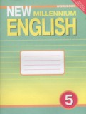 Английский язык 5 класс рабочая тетрадь New Millennium Деревянко Н.Н.