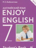 Английский язык 7 класс Enjoy English Биболетова М.З. (Дрофа)