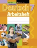 Немецкий язык 7 класс рабочая тетрадь Будько