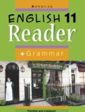 Английский язык 11 класс книга для чтения Демченко (повышенный уровень)