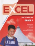 Английский язык 7 класс Excel Эванс В.